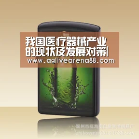 AG棋牌